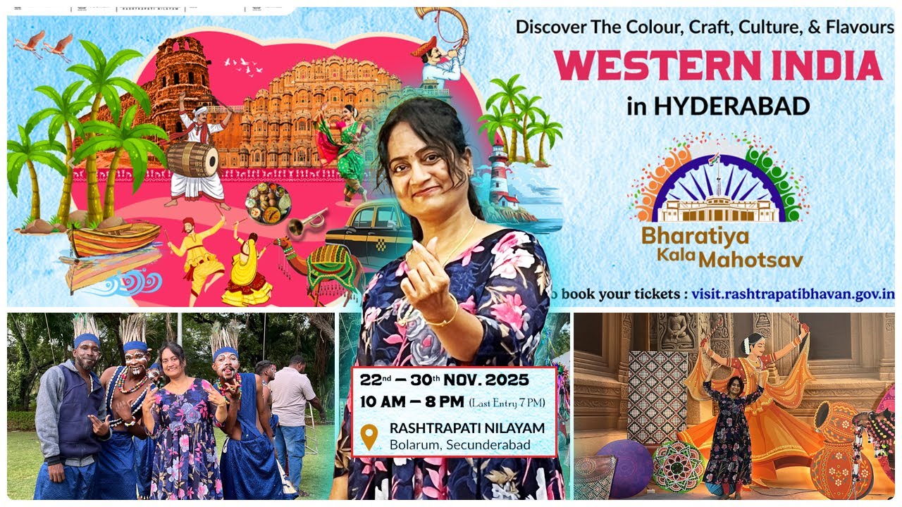 Bharatiya Kala Mahotsav 2025 @ Rashtrapati Nilayam Hyderabad || Rashtrapati Nilayam Hyderabad