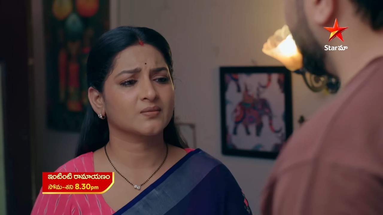 Intinti Ramayanam - Promo | 17th Jun 2026 | Mon - Sat at 8:30 PM | Star Maa Serials | Star Maa