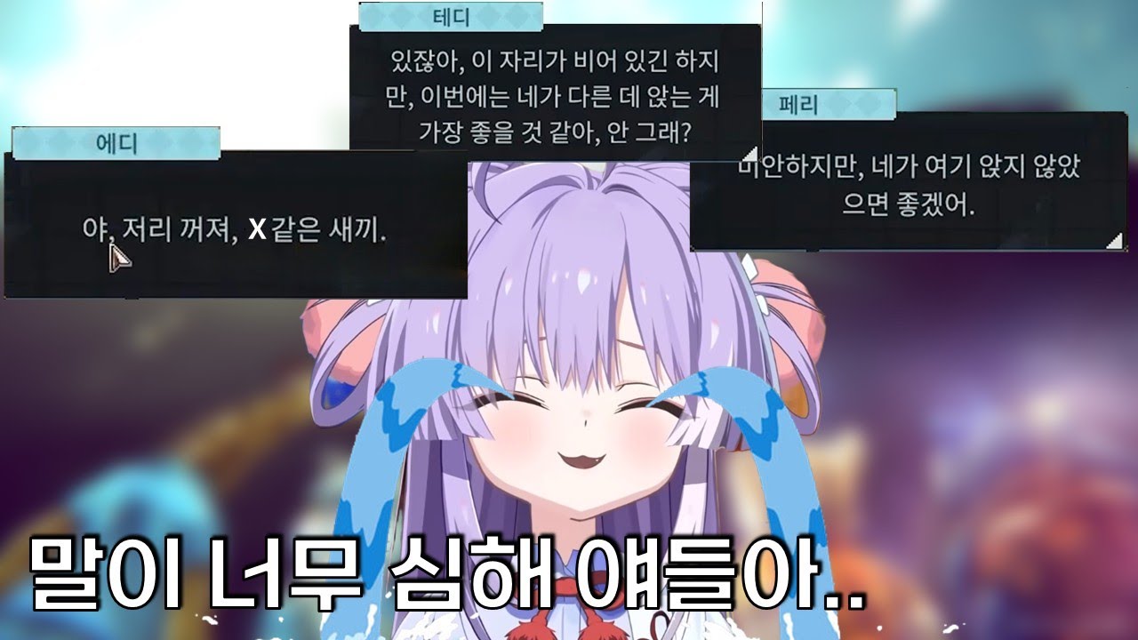 친구가 없는 부키