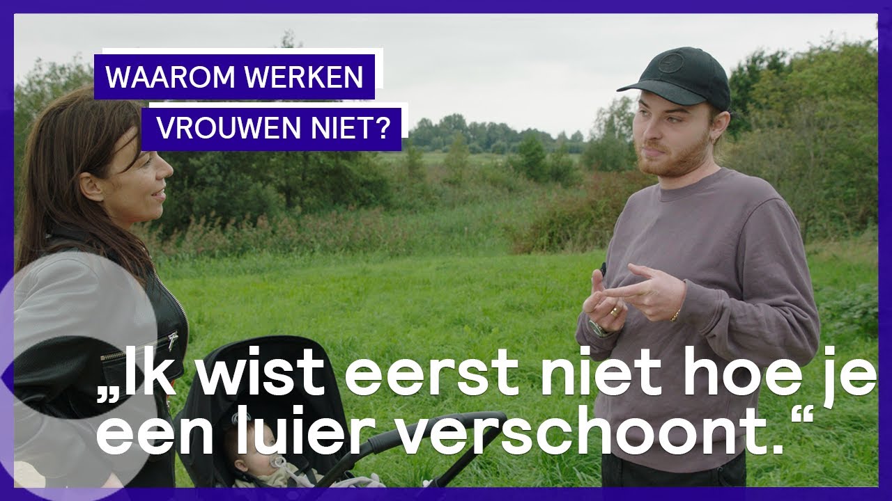 Rapper Donnie laat zien dat hij als vader een rolmodel is | Waarom werken vrouwen niet?