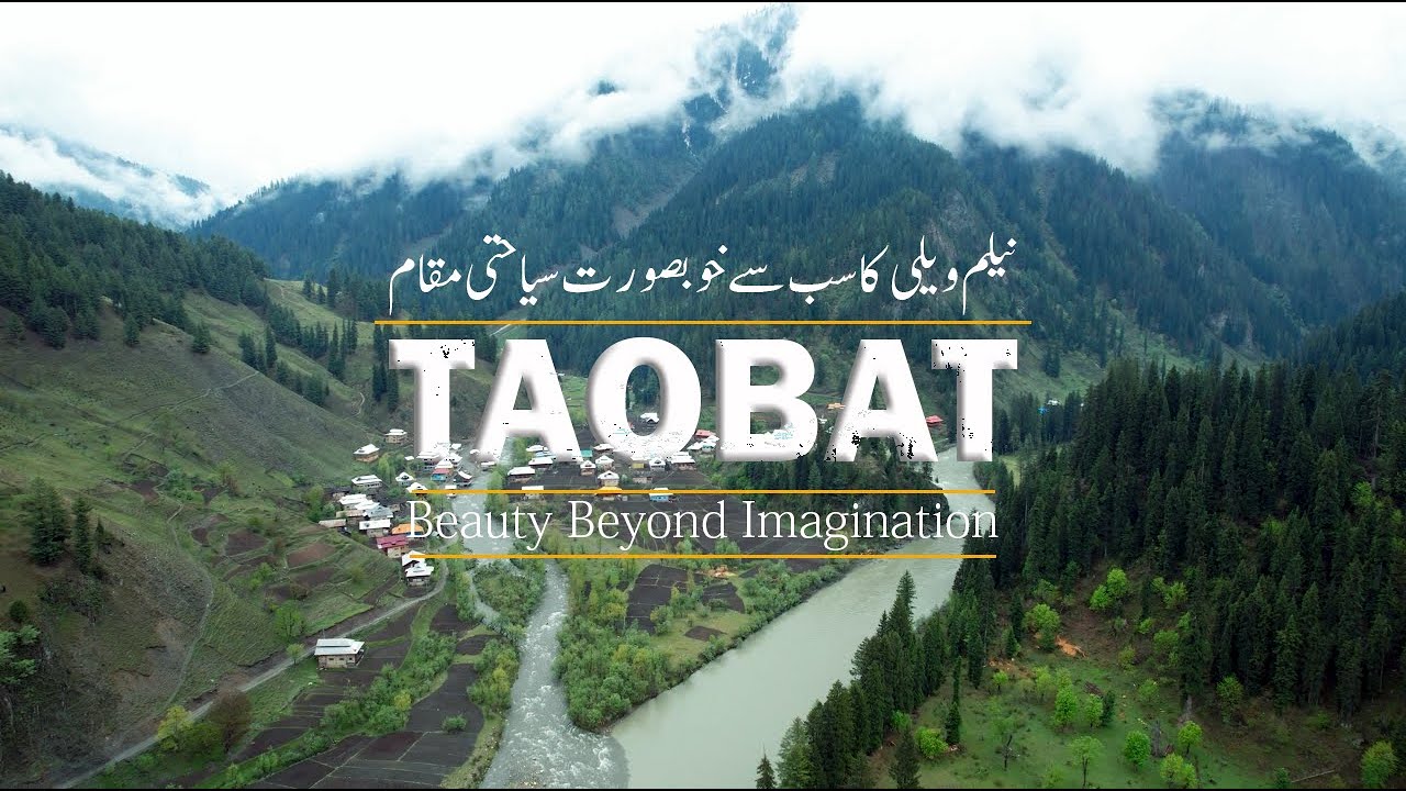 Taobat | Taobat Gurez Valley | Taobat to Arung Kel Travel | Pakistan Tour Planner