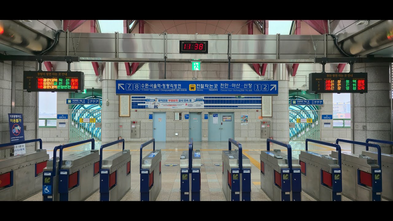 [Cheonan] CheonAn Station → SeongHwan Staion