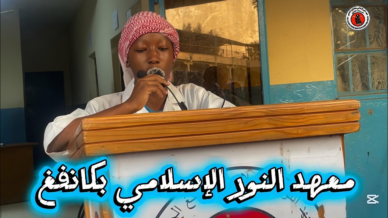 صحيفة 