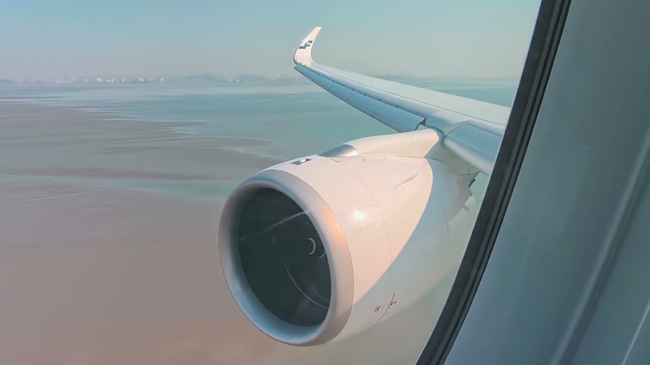 Finnair A350-900 | Landing Seoul ICN | Business Class View 