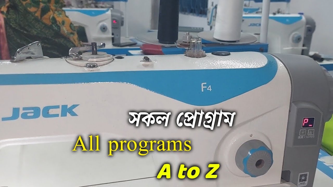 jack f4 reset, error-5 remove, speed lock all programs @sewingmachinerepair1