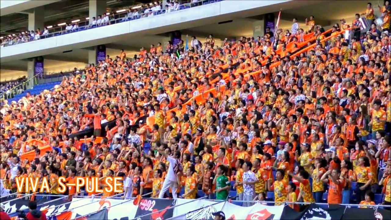 清水エスパルス チャントまとめ 【2017 吹田サッカースタジアム編】