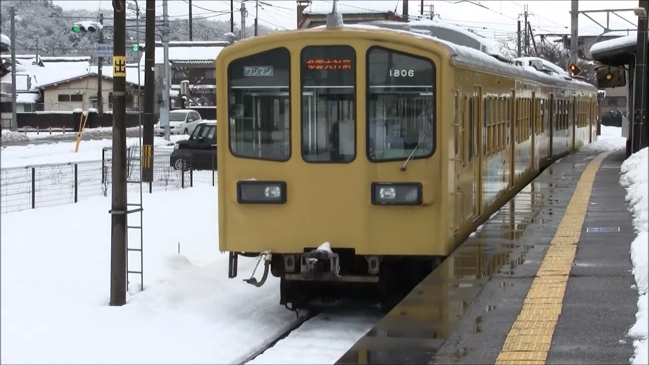 【近江鉄道】 ～ガチャコン電車・雪景色～　その１