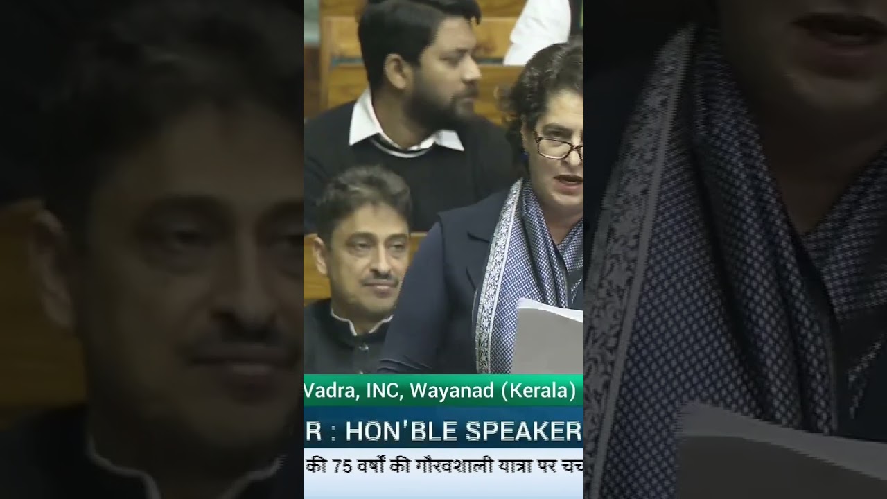Priyanka Gandhi #sansad #sansadh #news #priyanka #india #sansadtv