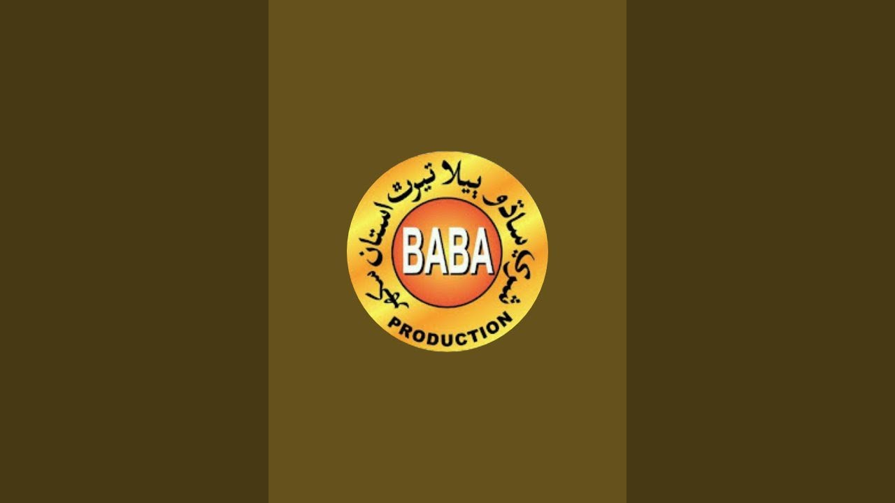 Baba production Sukkur is live!
