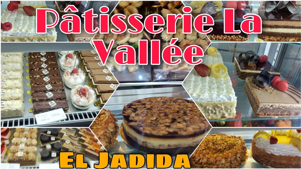 جولة في احسن 💥pâtisserie💥 بمدينة الجديدة👍🍩🥧🎂