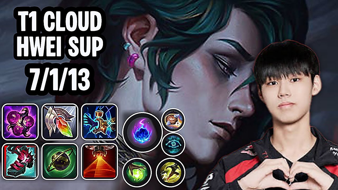 T1 Cloud Hwei Sup SoloQ Replay 20251101