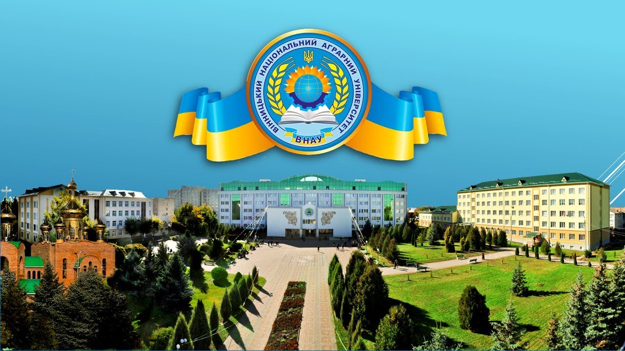 Захист дисертаційної роботи на здобуття ступеня доктора філософії Вотика Володимира Олександровича