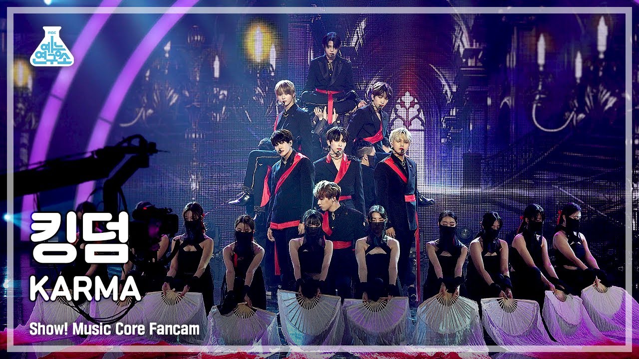 [예능연구소 4K] 킹덤 직캠 'KARMA' (KINGDOM FanCam) @Show!MusicCore 210703