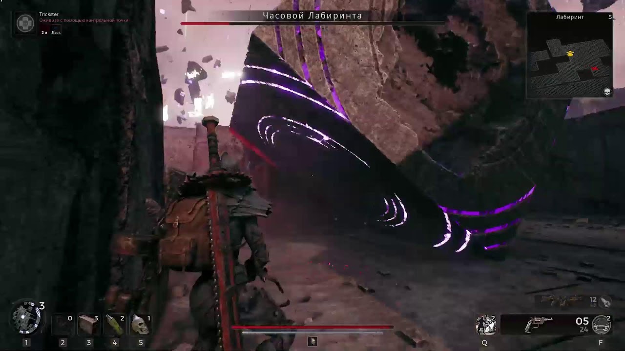 Remnant 2, когда то я проходил первую часть, заходите можно вместе проходить.