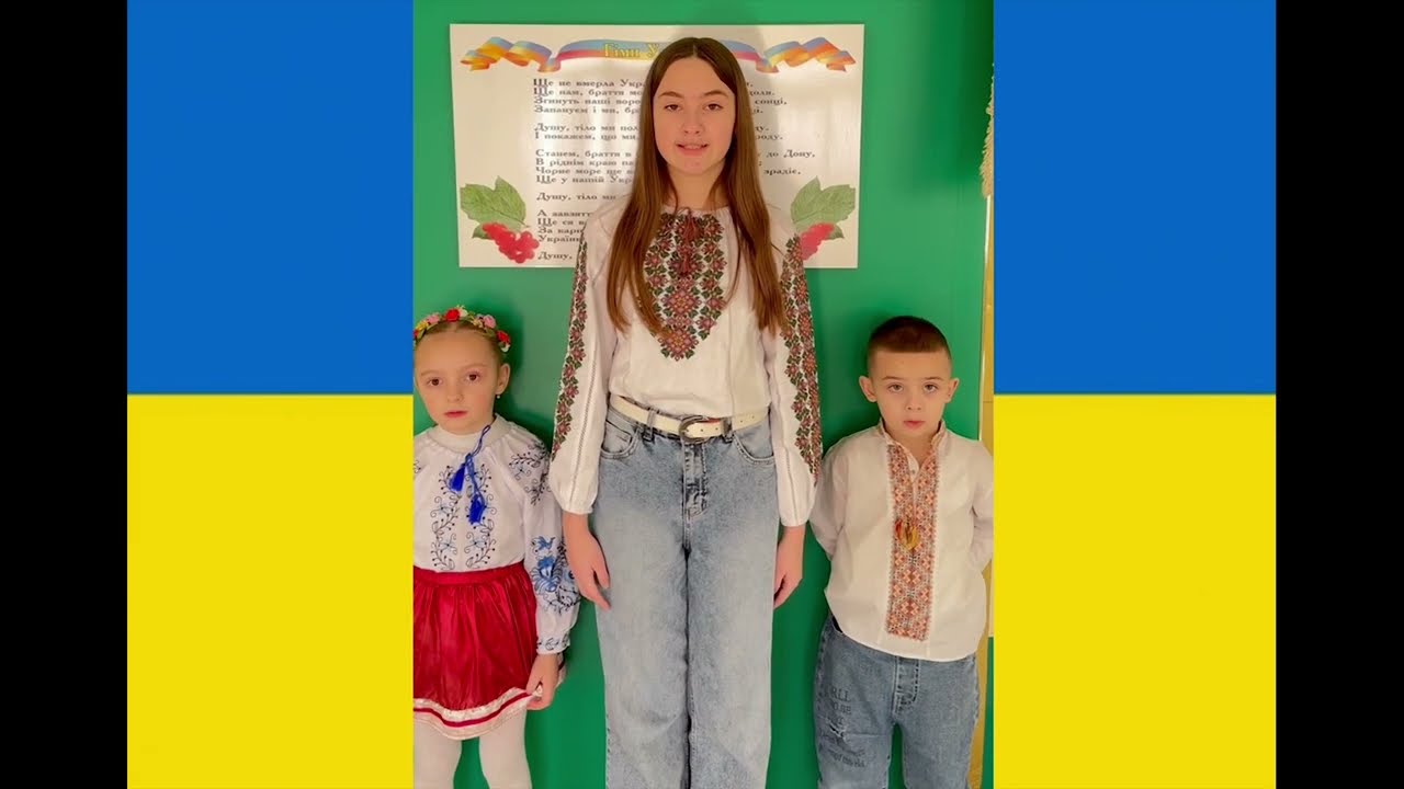 День єднання. (ЗДВР: Тупичак В.Л.,вч. танців: Поточняк М.М.)