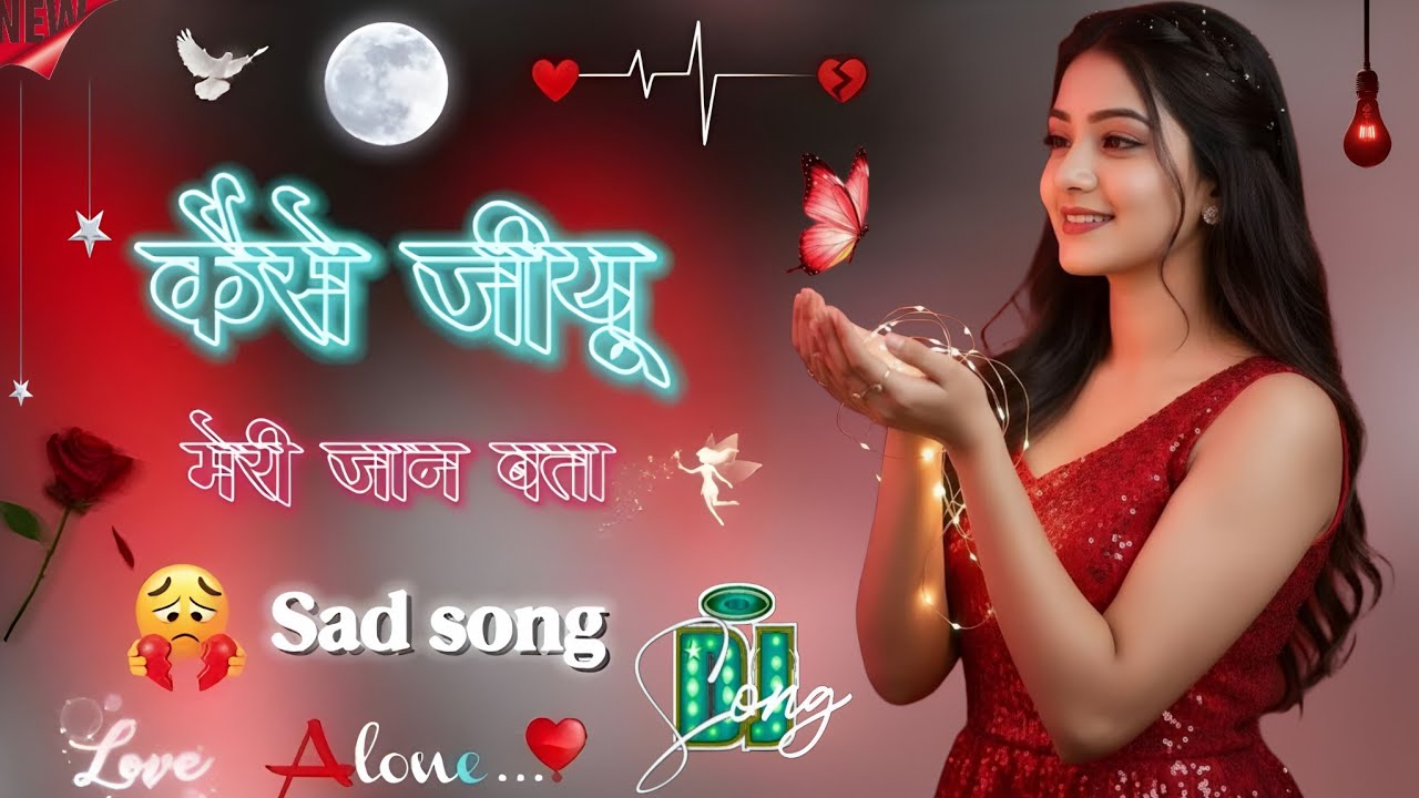 Main_[kaise]💔🥀_jiyun_[Meri]_Jaan👰_Bata_jab_Tu🫵👰_Hi_nahin_Hai_mukaddar_mein_😥#Part_18​​​​​