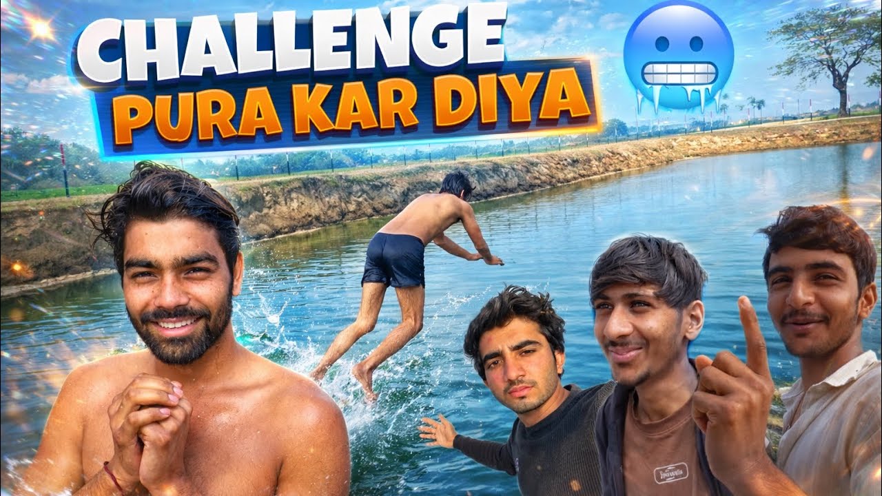 नदी वाला Challenge पूरा हुआ 😎 | Complete @Thekoki1 