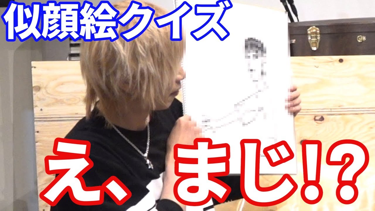 【SLHTV】あの画伯の絵心が成長してる！？【似顔絵クイズ】