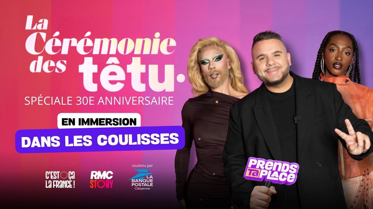 DANS LES COULISSES DE LA CÉRÉMONIE DES TÊTU 2025