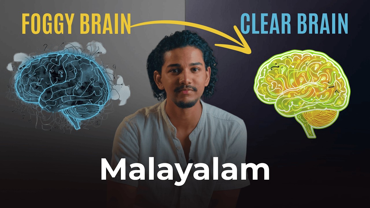 Why You Feel Tired All Day (And How to Fix It) | Malayalam