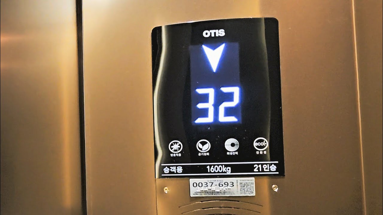 32층 부분교체, 세그먼트!!ㅣ서울 강남구 대림아크로텔 고층구간 오티스 엘리베이터