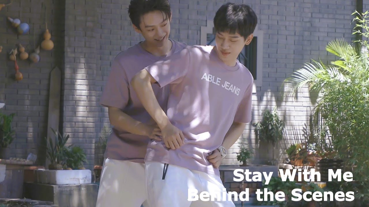 [ENG] Stay With Me | Behind the Scenes | Wu Bi and Su Yu Dance Practice Full Scene