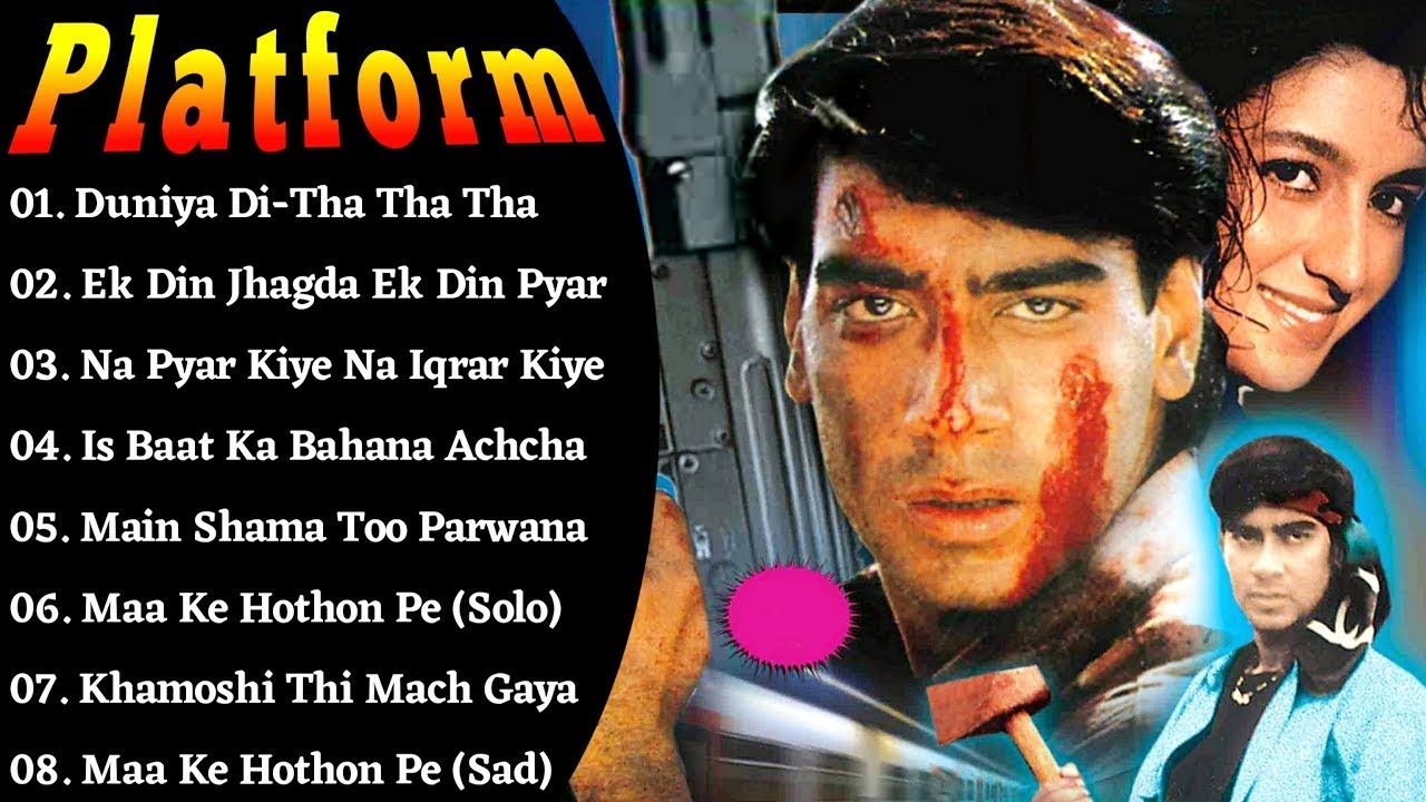 Platform Movie All Songs||Ajay DevganNandini Singh||Musical Club||