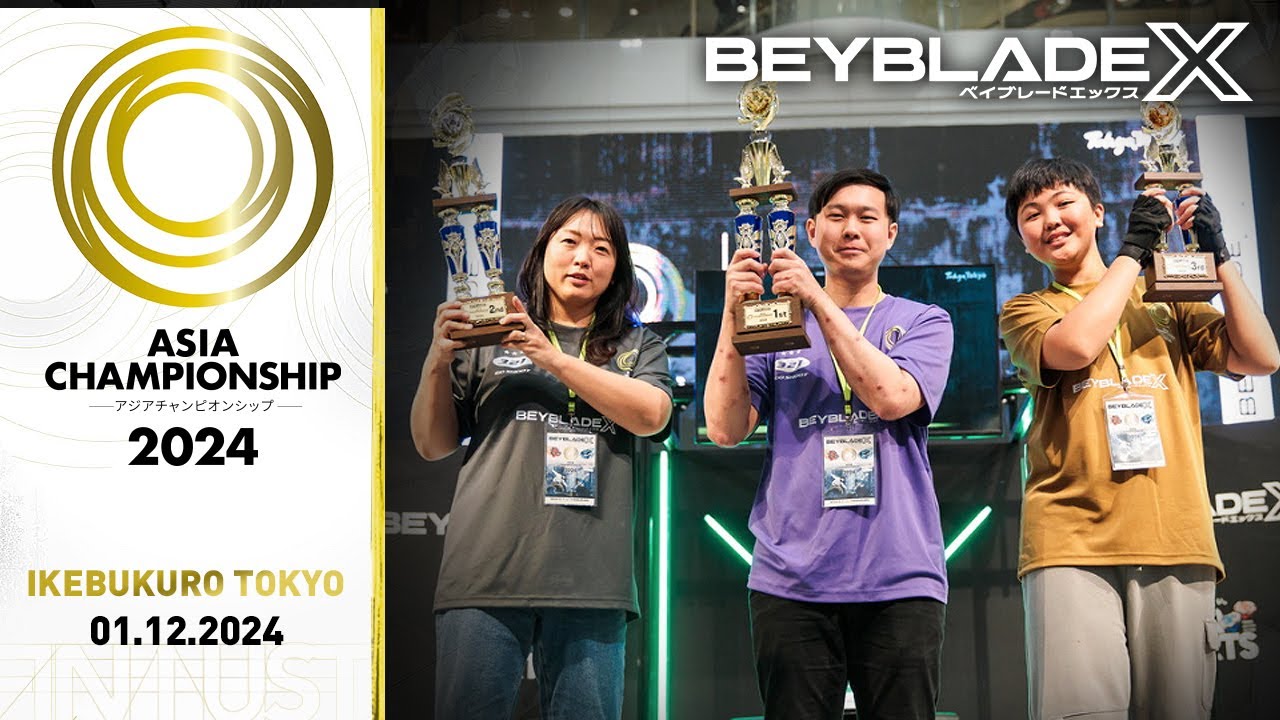 【ASIA CHAMPIONSHIP 2024 オーブンクラス】SINGAPORE BATTLE HIGHLIGHT | ENG SUB | 1.12.24『#ベイブレードx 』