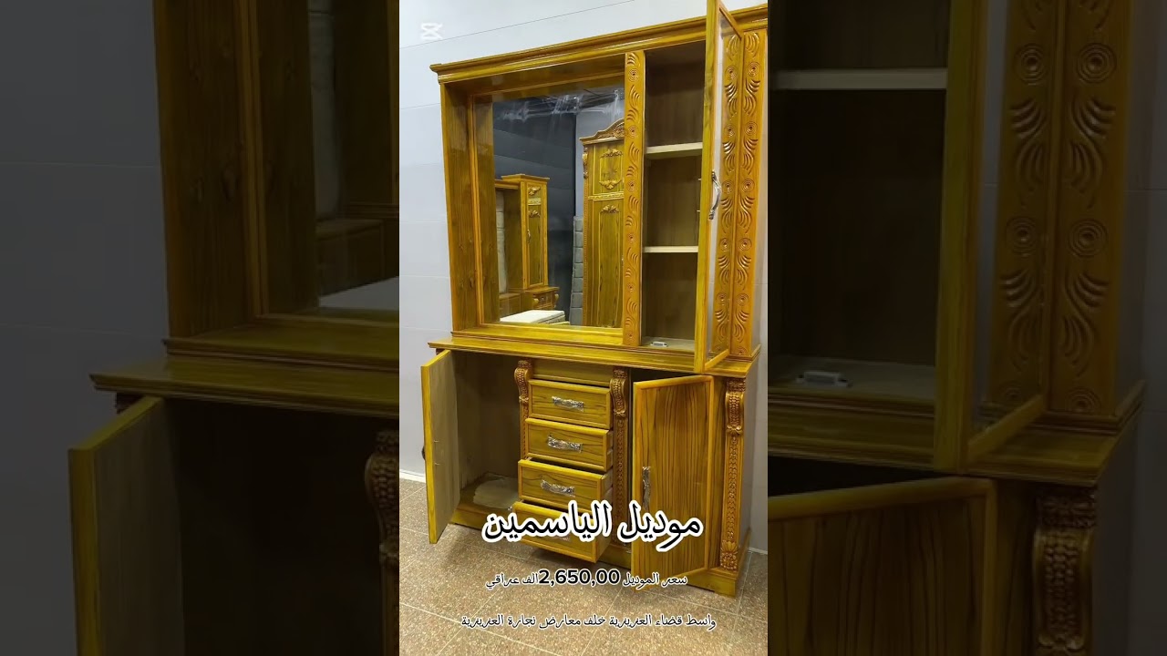 14 أبريل، 2025
