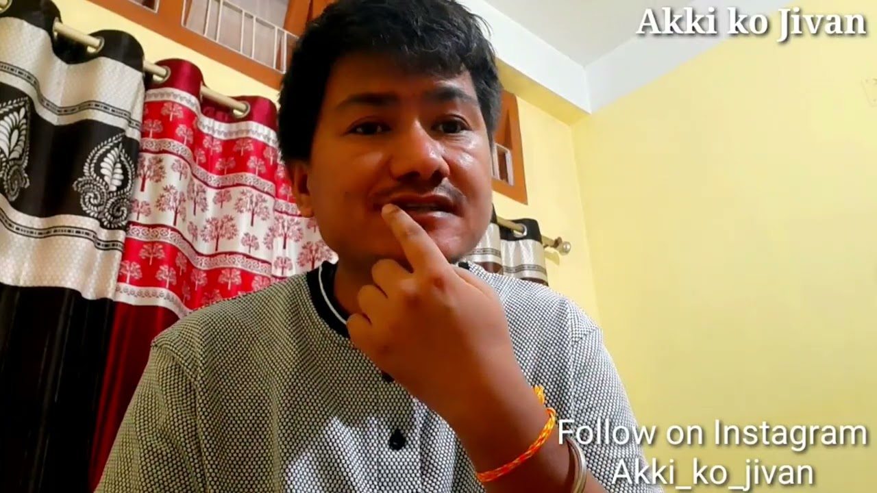 आरे भन्दा तामाङ भाषाबाट के बुझ्नुपर्छ/Akkikojivan