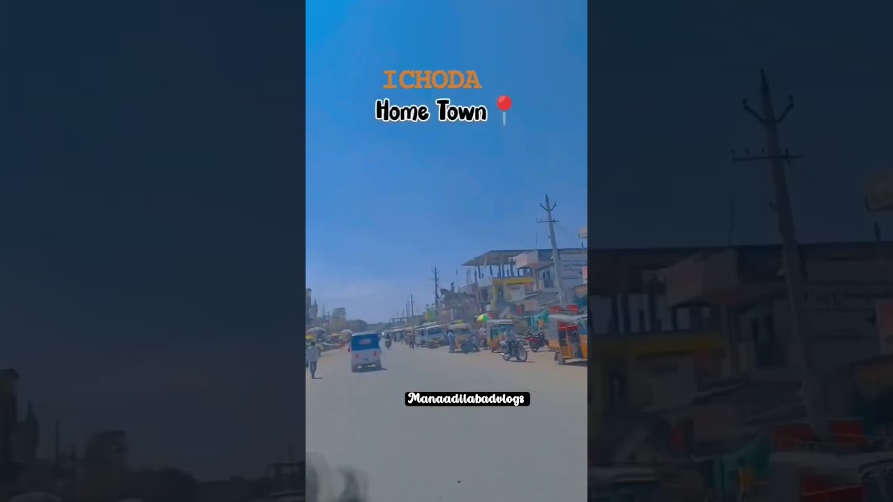 Adilabad ichoda town #adilabad #youtubeshorts #shortsfeed #shorts