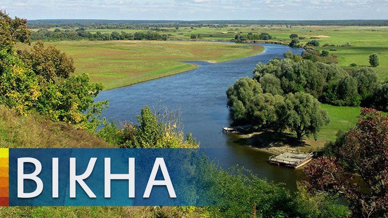 Украинская Швейцария на Черниговщине! Живописный и интересный отдых в Украине 2020 | Вікна-Новини