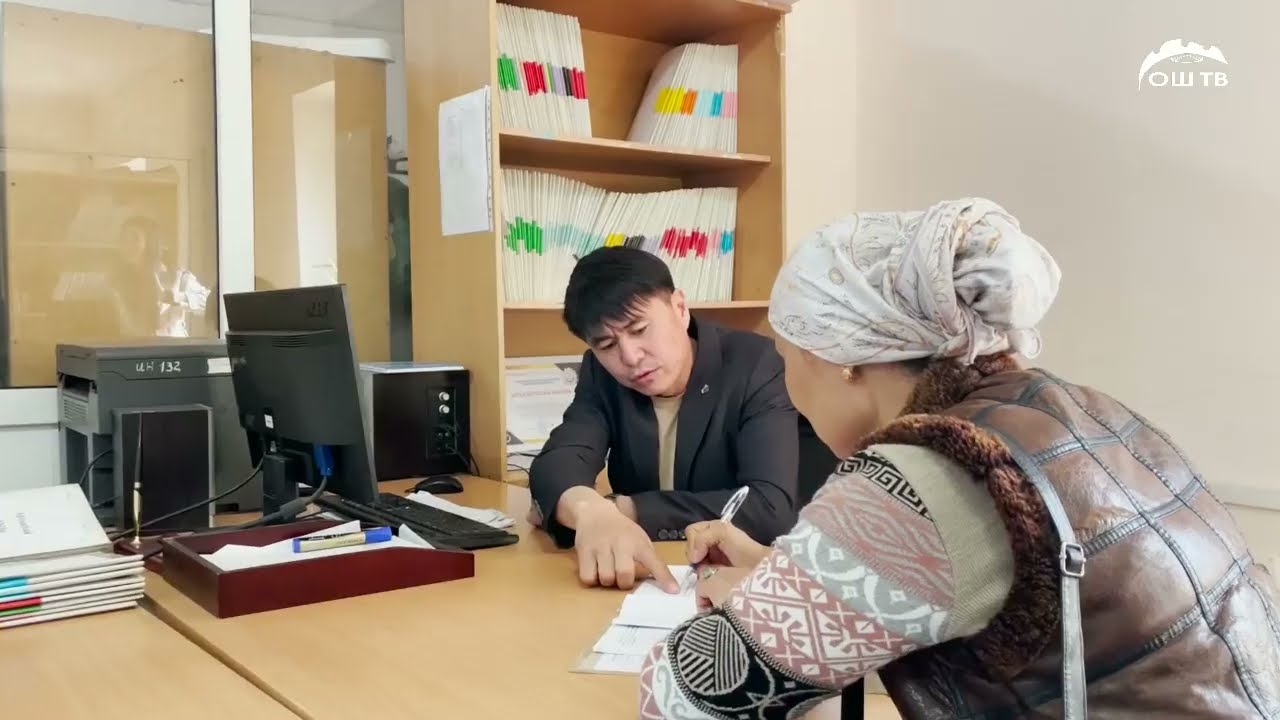 Жакыр үй-бүлөлөрдөн Социалдык келишим түзүүгө арыз кабыл алуу жүрүп жатат