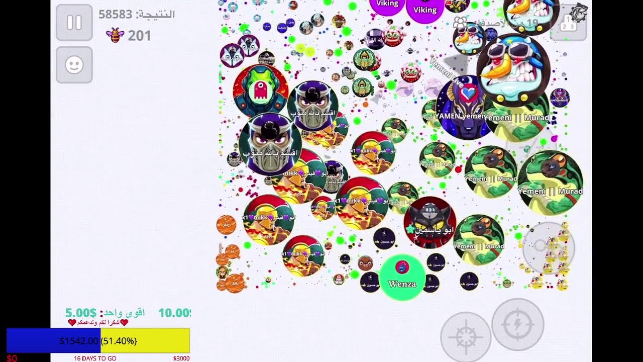 Yemeni Live agario 10k 🔥😍بث يمني اقاريو
