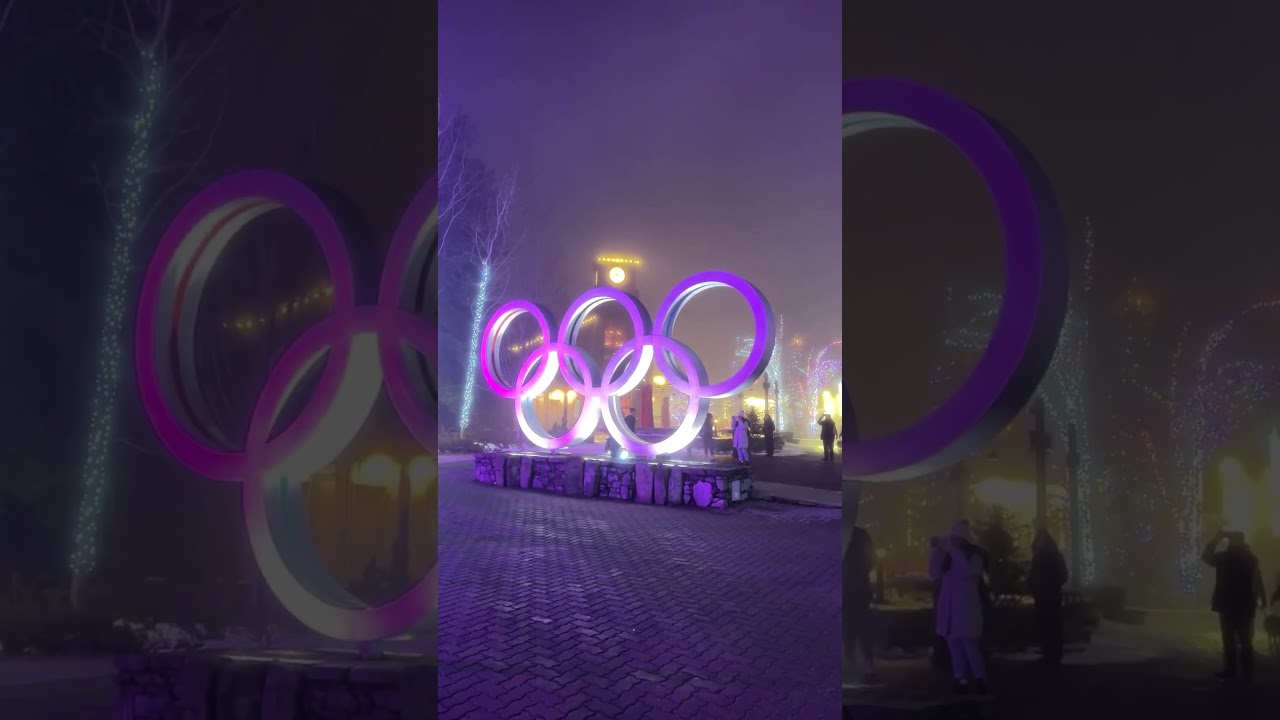 Whistler Lights