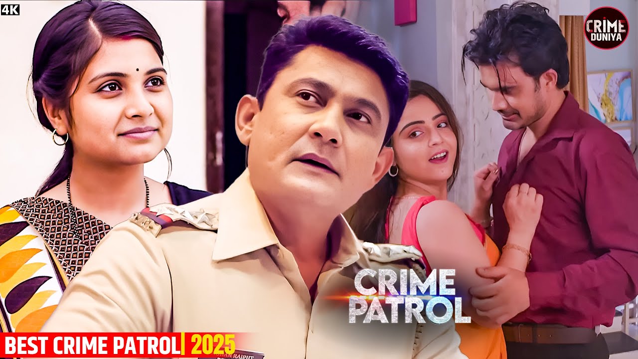 #punjab Case | बेवफाई का खौफनाक अंजाम | Best Of Crime Patrol 2025 | Latest Episode | Tv Show #crime