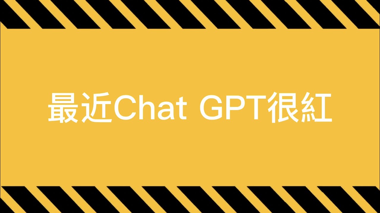 AI教你如何增加孩子的情緒控制能力