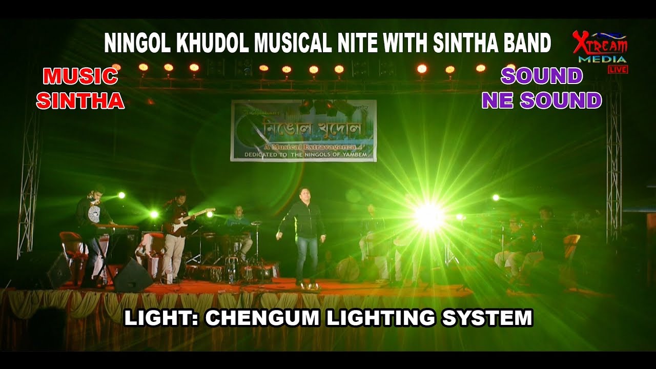 NINGOL KHUDOL, SINTHA MUSICAL NITE 2018 SPECIAL FOR HAPPY DIWALI