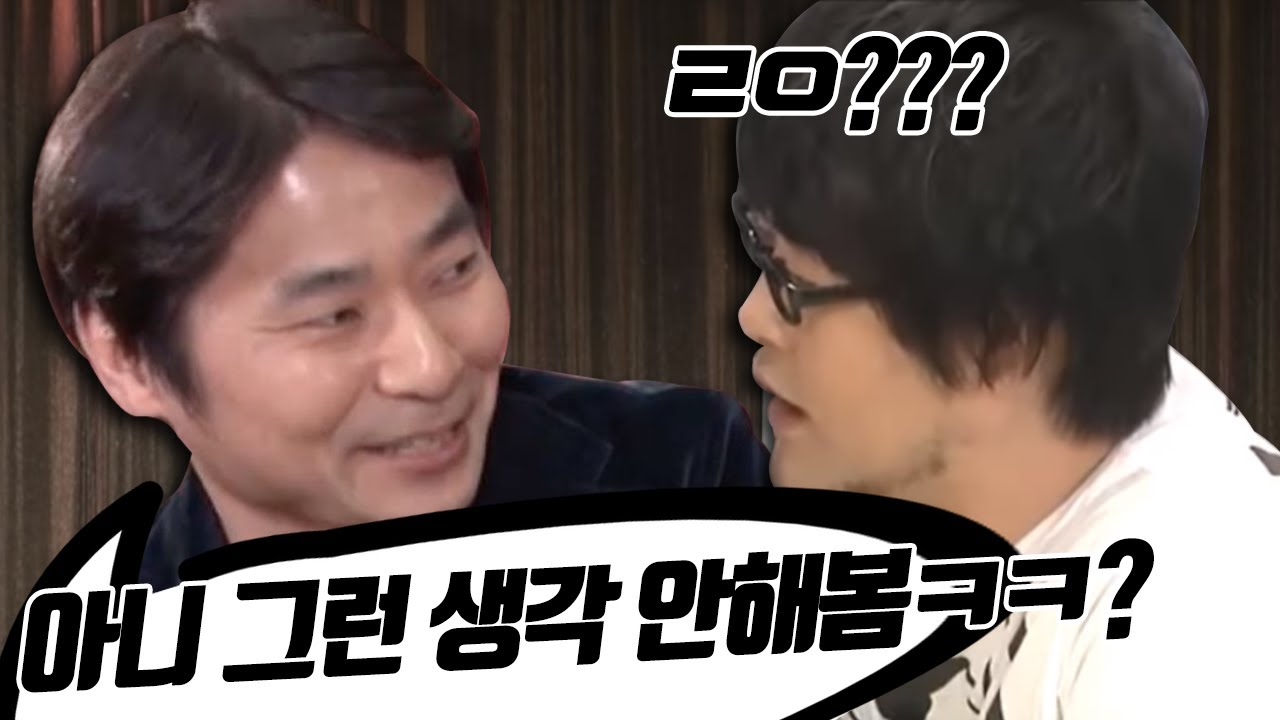 [일본 성우] 유치원 시절 이미 세상의 진리를 깨달은 이시다 아키라