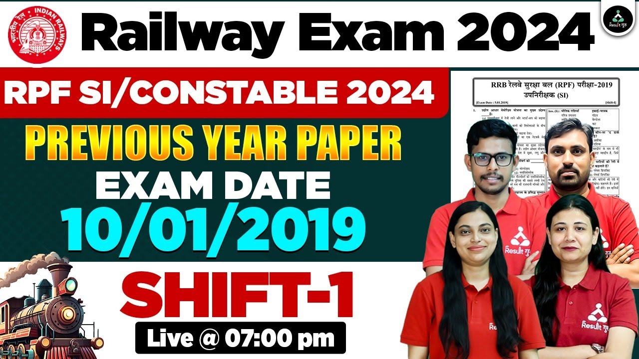 RPF Constable & SI 10 Jan 2019 1st Shift का Solution | RPF Previous Year Question Paper | RPF PYQS