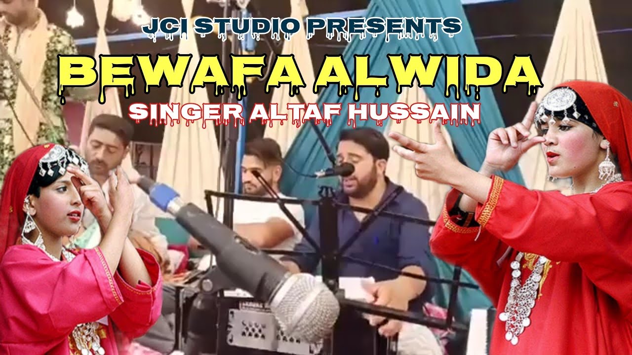 BEWAFA ALWIDA MAI CHEAN TASWEER &bull;|&bull; SINGER ALTAF HUSSAIN #jcistudio