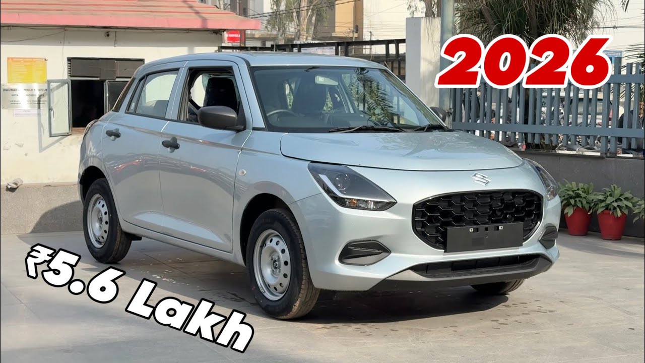 2026 New SWIFT LXI Updated Model || SWIFT Value For Money || Maruti Suzuki SWIFT LXI 2026 Review  