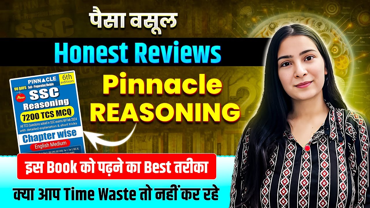 SSC REASONING PINNACLE CHAPTERWISE BOOK REVIEW | BOOK FOR SSC CGL FOR REASONING | REASONING BOOK