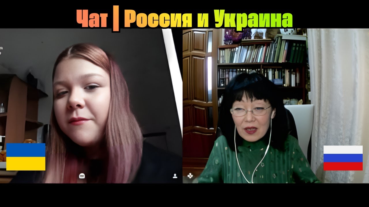 [Рай на Ойкумене] - Разговор с украинкой.