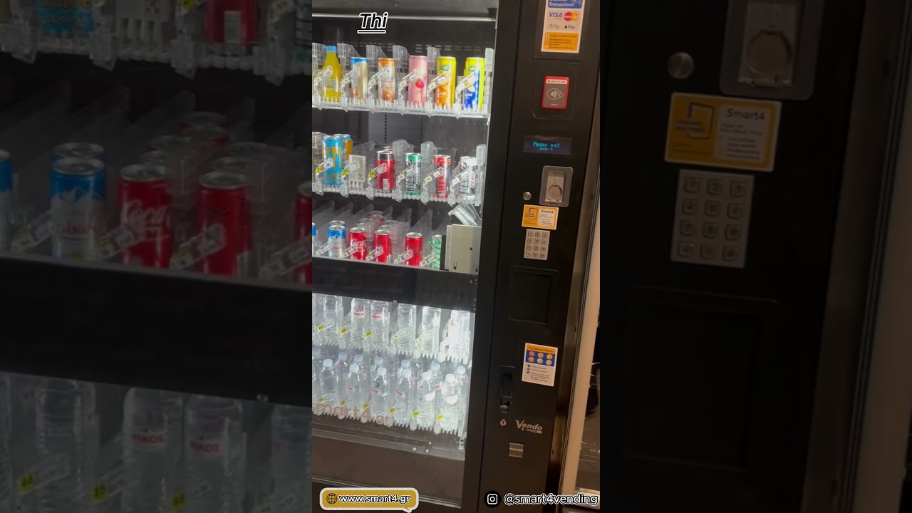 Vendo G-Drink