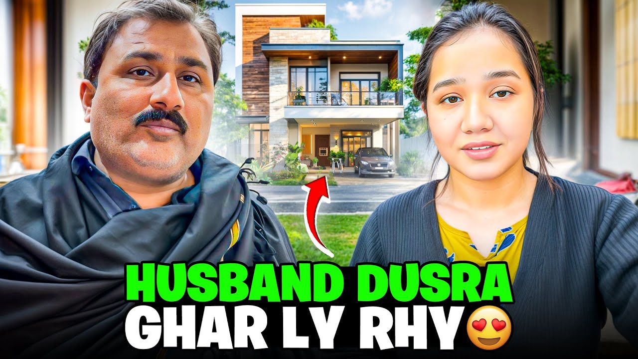 Husband ly rhy hn dusra ghar | Sitara yaseen vlog 