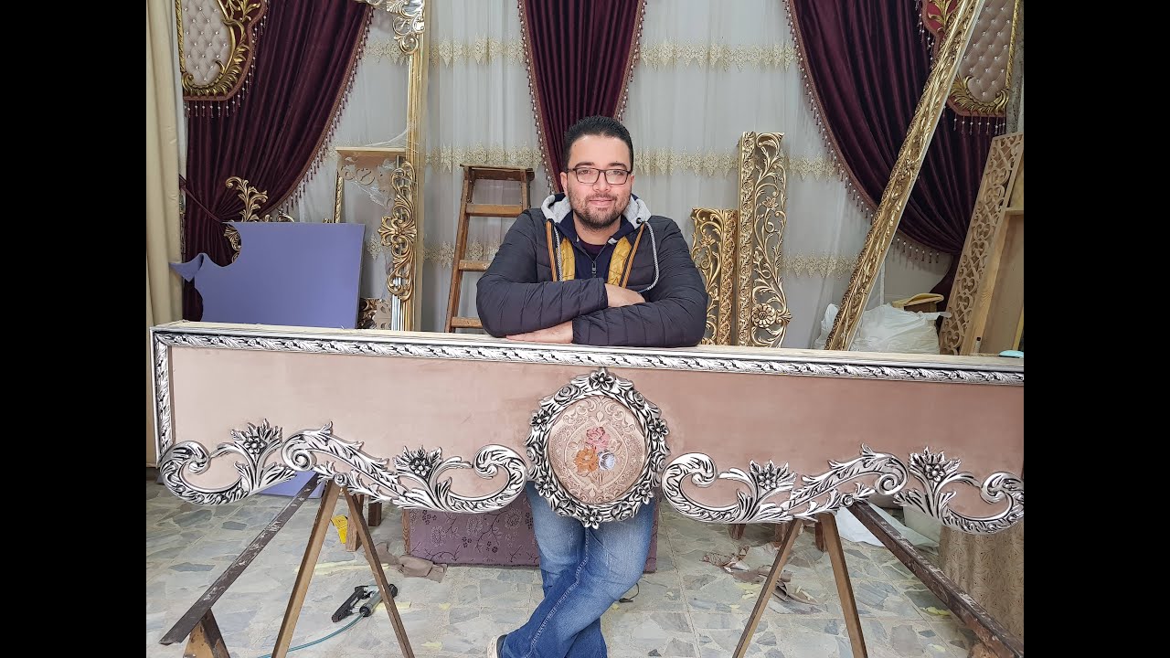 تنجيد ستاره موديل جديد