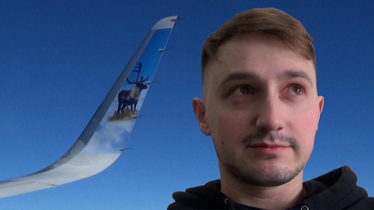 летаю по америке