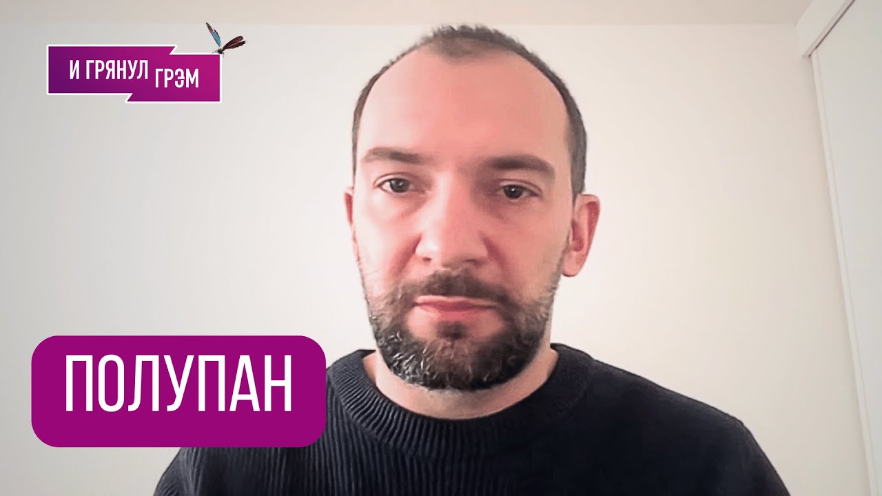 Врач, спасавший Навального: что с состоянием Путина, как травили Быкова, Украина, ОМСК, Новичок, ФСБ