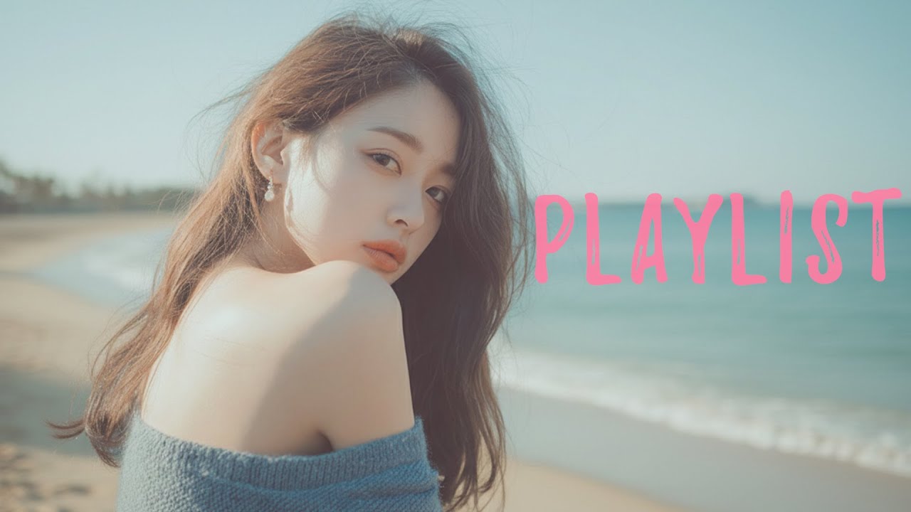 Japanese R&B Playlist🩷｜波の音と共にひとりで聴くR&B｜一曲目からハマる捨て曲なし🖤作業用・勉強用・ドライブ向けBGM✨